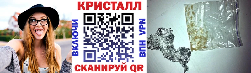 Купить где  Киров  Амфетамин 97% 