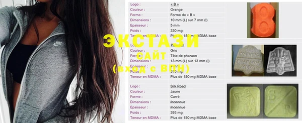 крисы Навашино