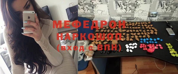 винт Наволоки