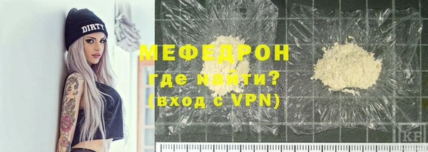 гашишное масло Надым